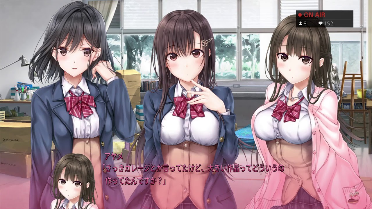 ADV/AI智能翻译丨爱之吻3 / アイキス3 sexy4G/【20231229】 游戏截图 8