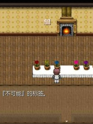 新人物语