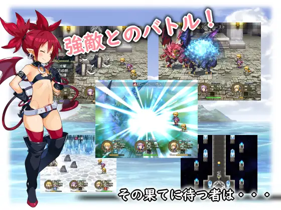 转生魔界战记！転生したら魔界でした! Ver1.11 <无修;全回想>【20221118】 游戏截图 3