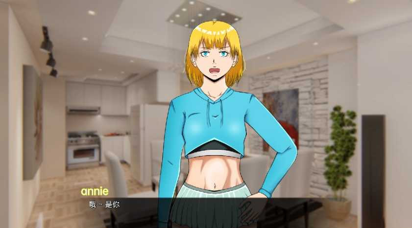 艾娃内部 Inside Ava v0.4 汉化版【20221230】 游戏截图 1