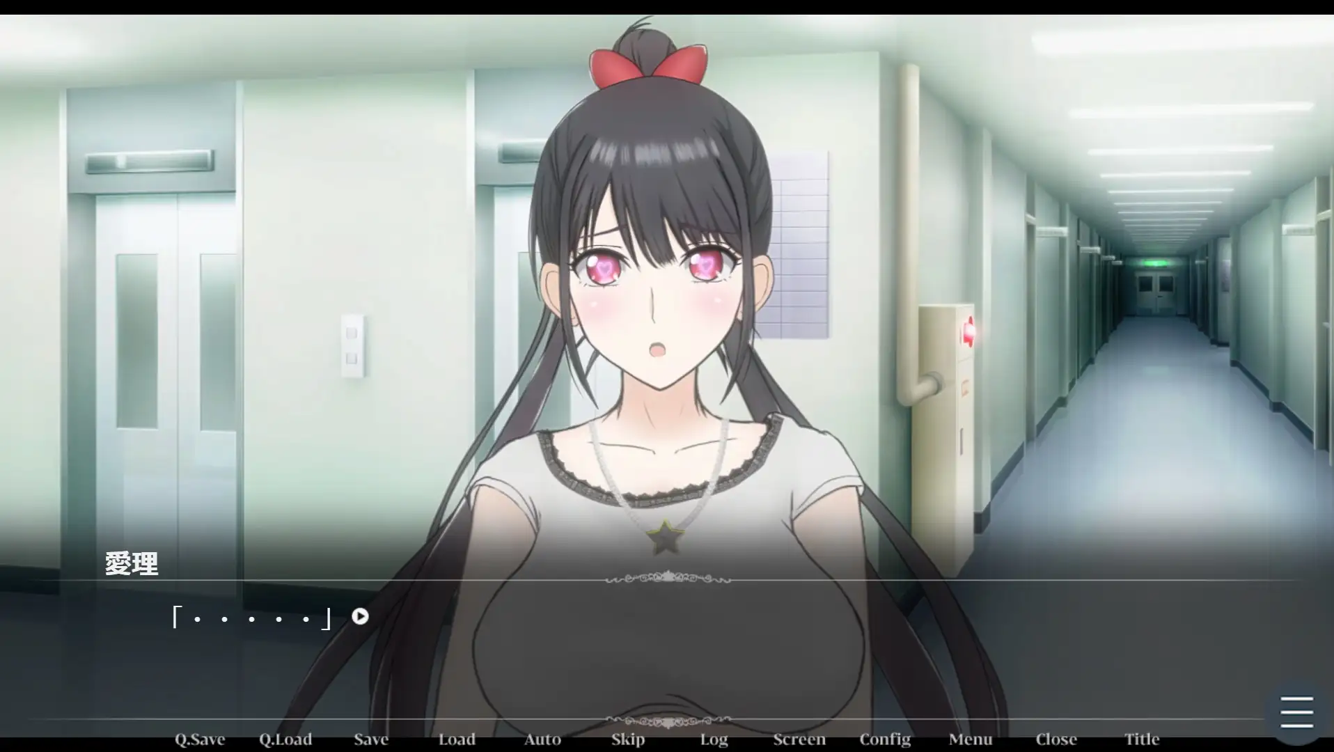 催眠洗脑手机之大叔篇 v1.1 洗脳スマホ～おじさん編【20221118】 游戏截图 2