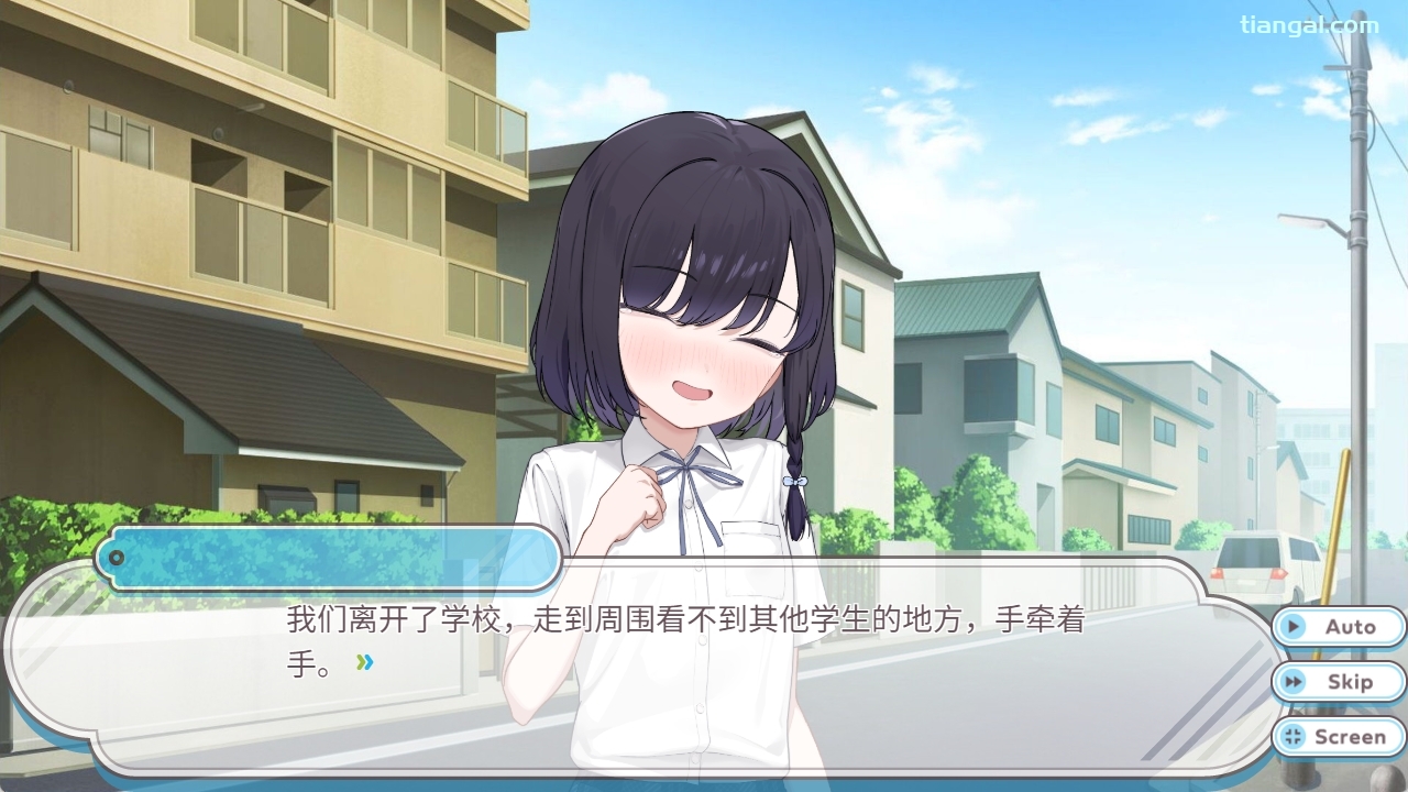 SLG/官中丨胡桃学姐个子很矮/クルミ先輩は背が低い DL【20250411】_1 游戏截图 8