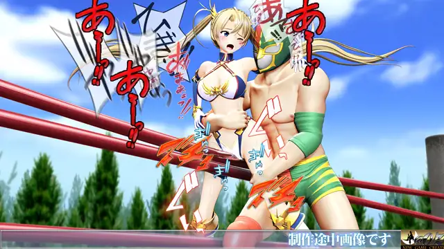 限制级摔♂跤大赛!被强制羞辱的美臀女选手!生肉【PC0818】 游戏截图 2