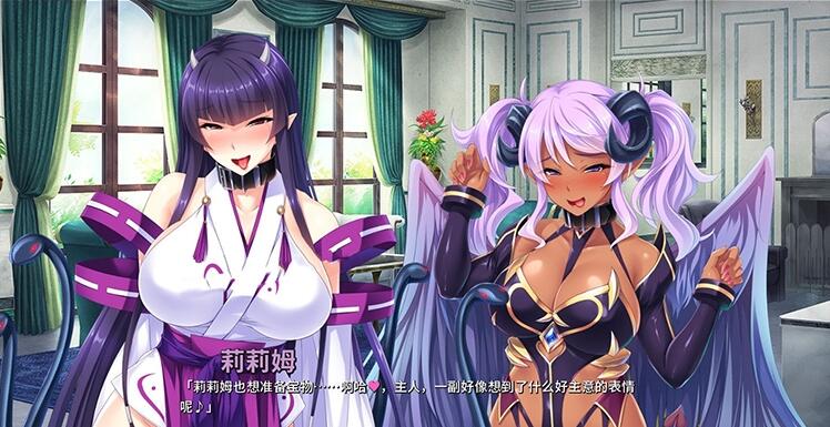 异世界大吊救世物语 STEAM官方中文版+存档【PC0818】 游戏截图 1