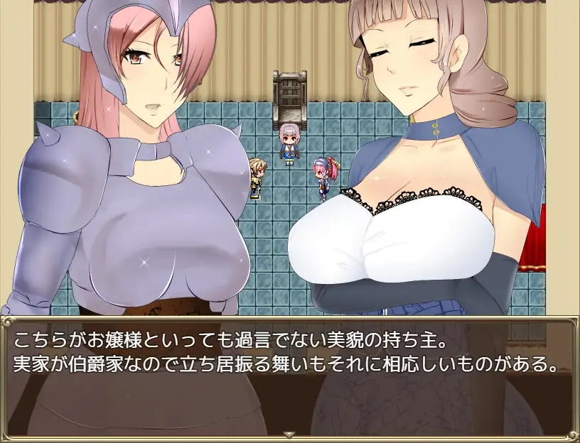 日系RPGAIGPT汉化丨ギルマス~僕が人妻だらけのギルドのマスターになった理由 成为人妻公会会长的理由1.0 XY版【20240418】 游戏截图 3