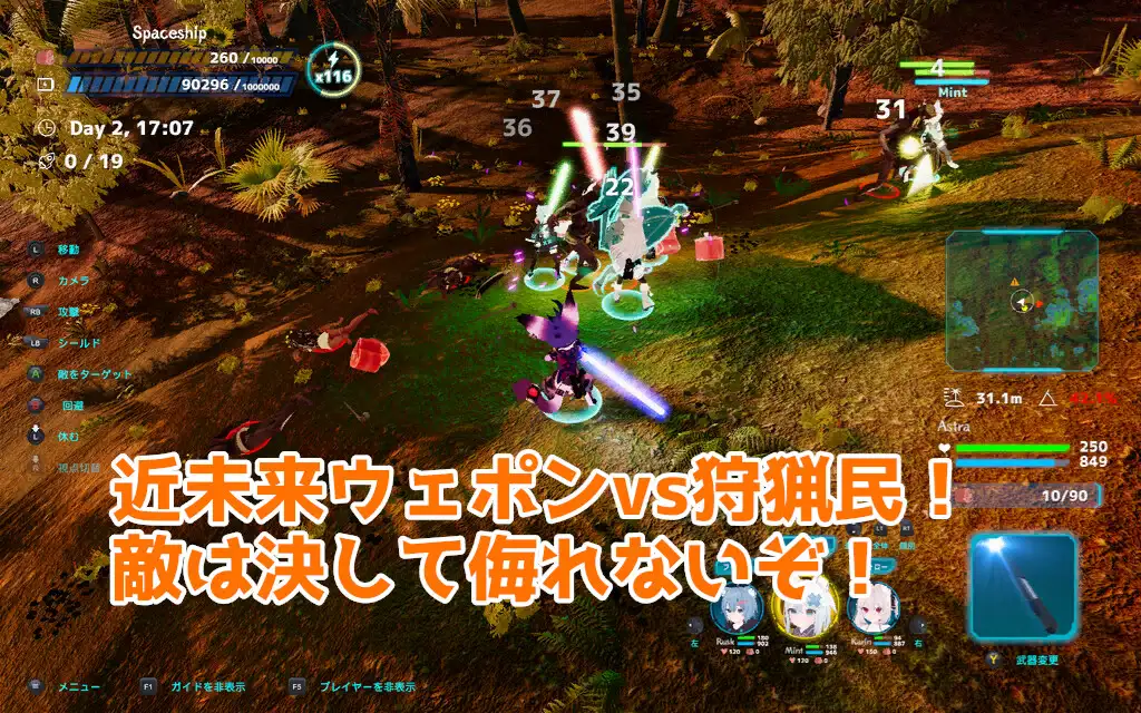 日式3D/动态/更新丨 NEKOTTO岛 NekottoIsland ネコットアイランド v1.38 v25.01.22 官方中文版 【20250201】 游戏截图 5