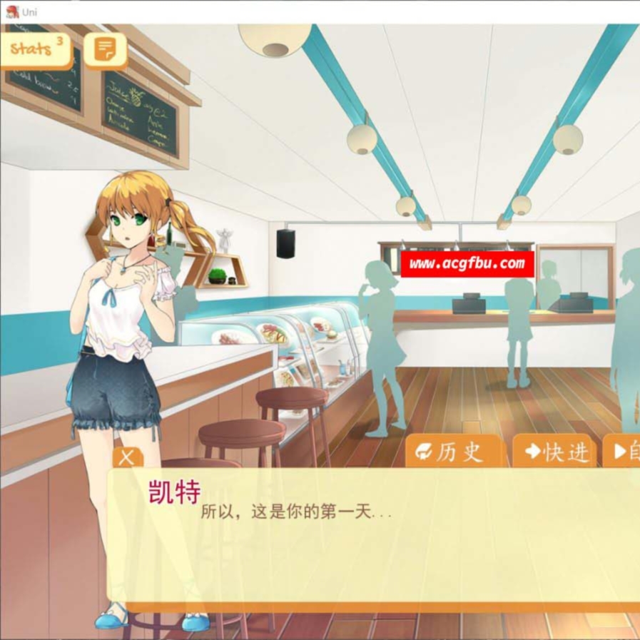 大学生活 Uni v0.45.105b【20230407】