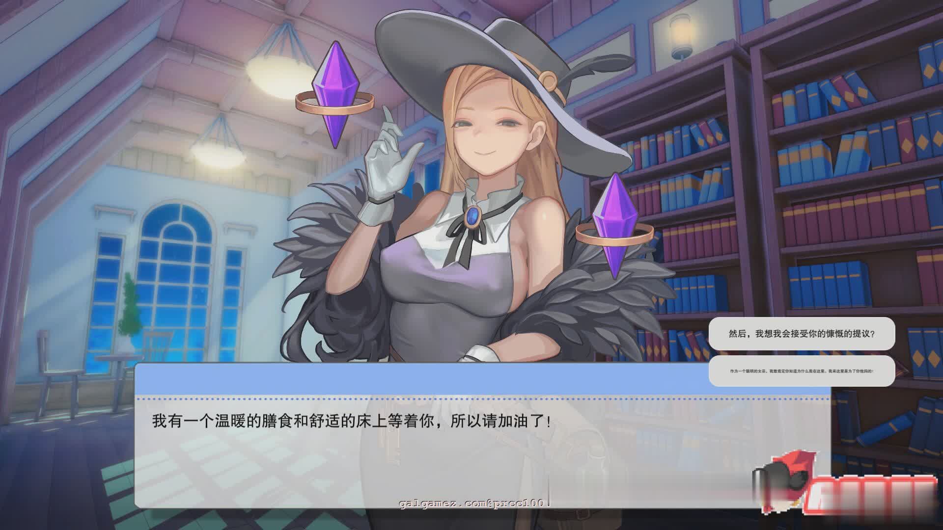 【互动SLG/中文/全动态】异世界勇者:ISEKAI QUEST V1.52 官方中文步兵版【2.3G】【20230502】 游戏截图 7