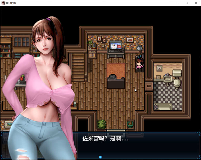 神作RPG/汉化丨僵尸生活2：僵局 Zombie's Retreat 2 V0.17 Beta AI步兵汉化版【20240308】 游戏截图 1