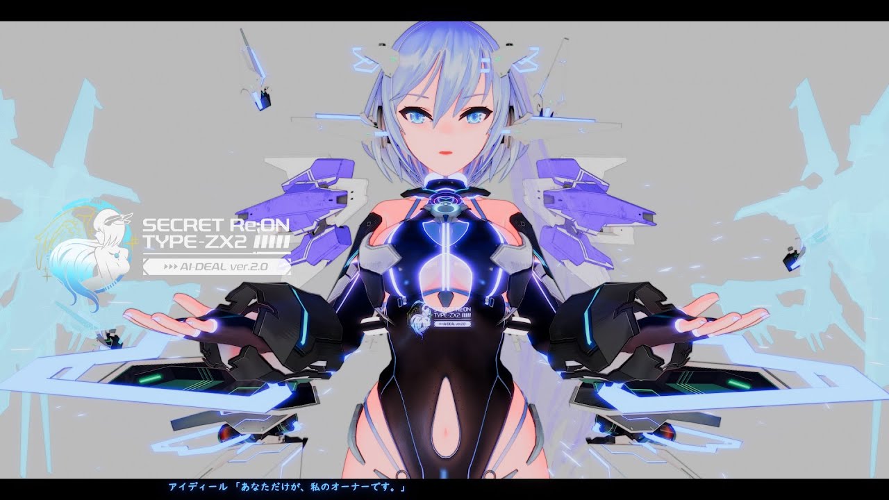 大型3D/ACT/官方中文/新DLC丨驱动妖精AI-deal-Rays / 駆動妖精アイディールレイズ Ver1.8+新DLC Ver1.02/【20231229】 游戏截图 4