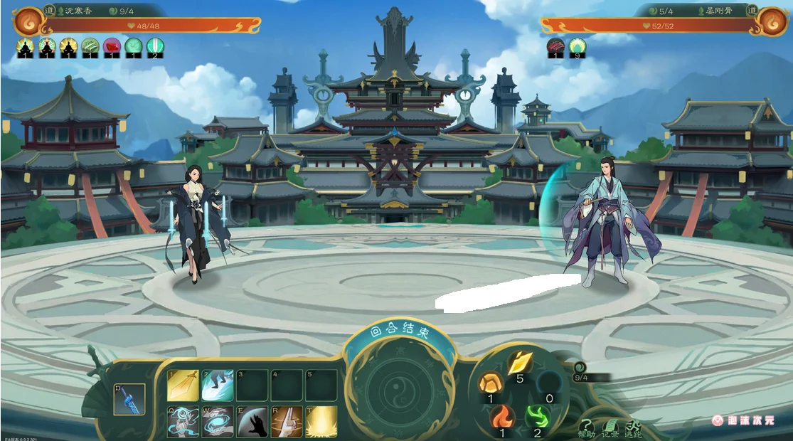 觅长生 Ver0.9.1.120 绅士中文作弊版+大量MOD 游戏截图 2