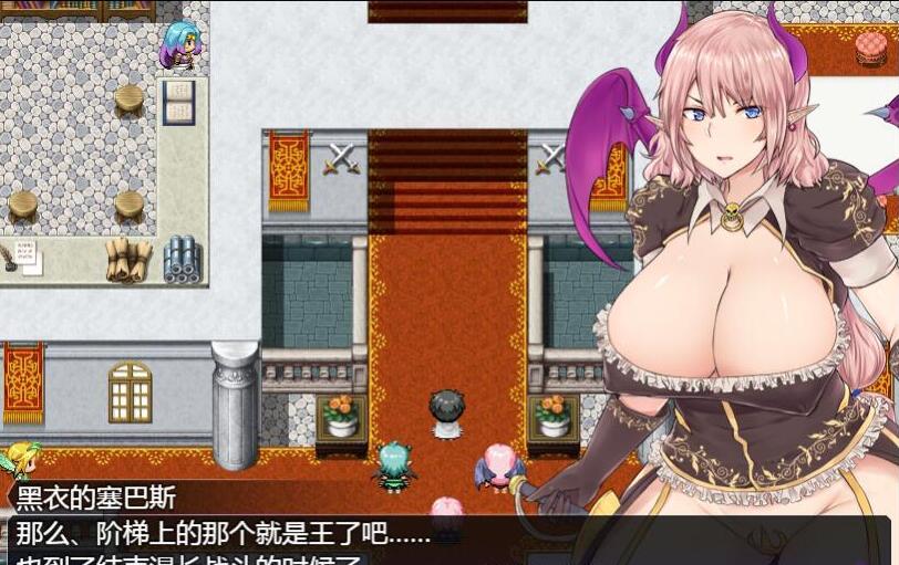 Incubus Quest-1.02v 魅魔任務（銀魔戰爭/魅魔任务）【PC0818】 游戏截图 3