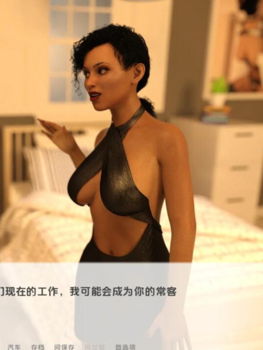欧美SLG汉化动态丨赚取你的自由 Earn Your Freedom 3D /v0.08【20231202】