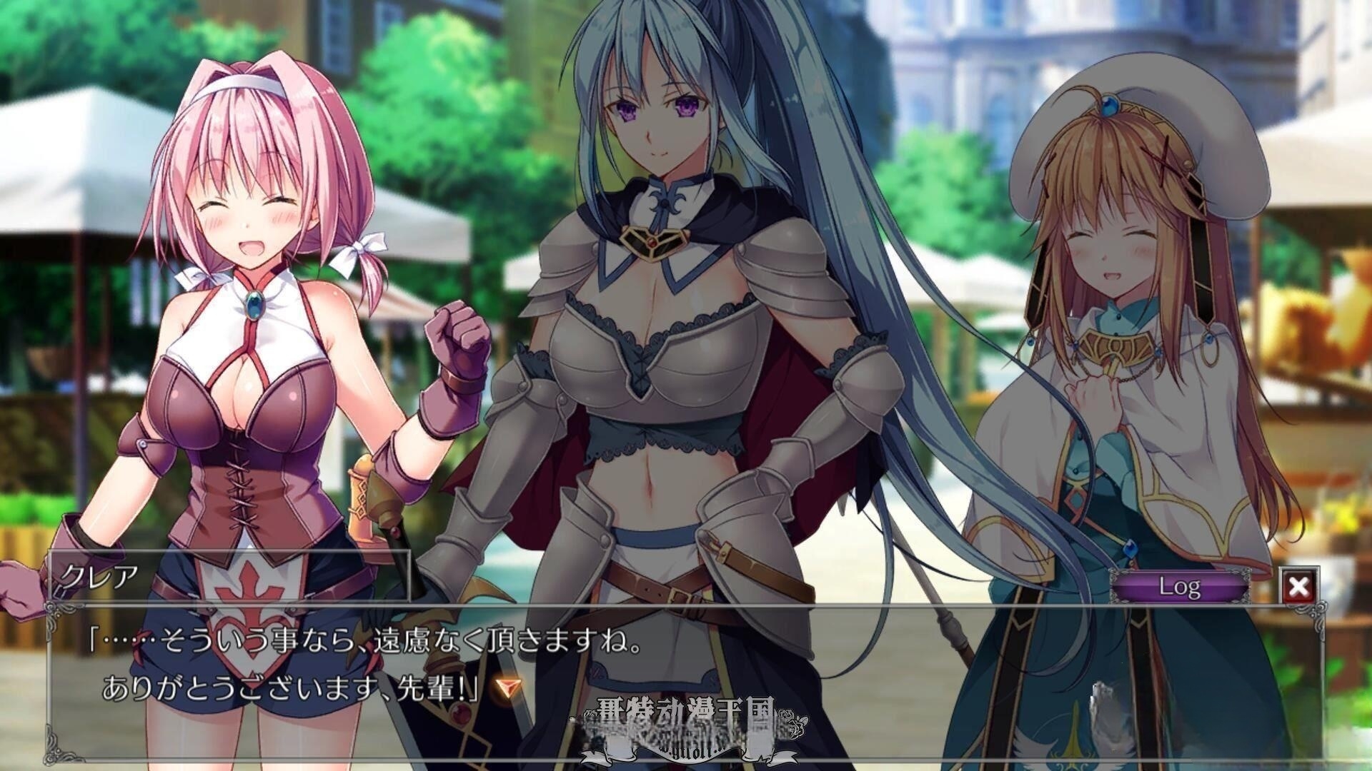 繁殖迷宫！将少女通通献给魔王！ 游戏截图 3