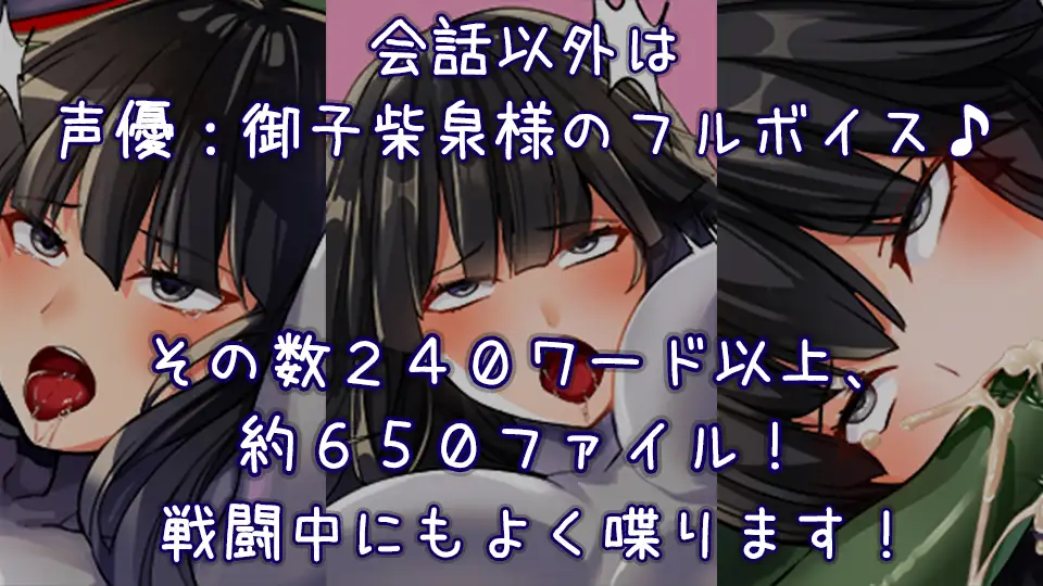 性骚扰攻击败北即时H BIANMANKI YAGYO V3.02 【PC10月】 游戏截图 7