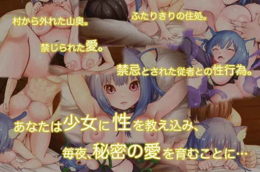 密码起源 コードオリジン云翻版【20230315】 游戏截图 4