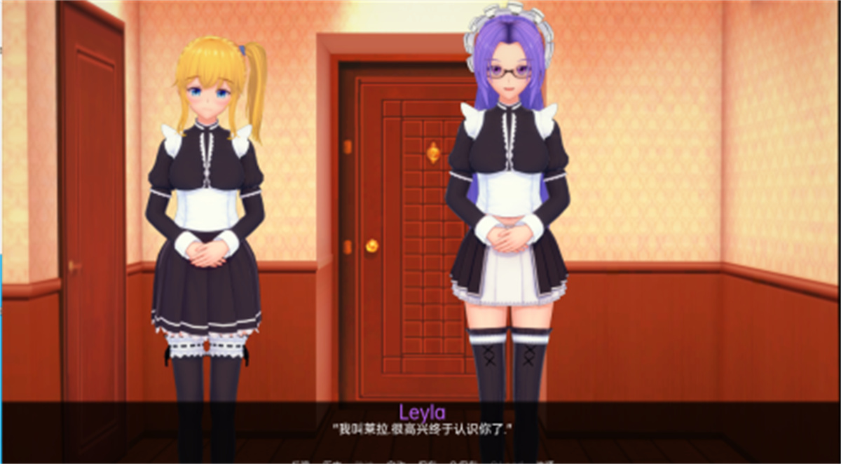 亚洲SLG汉化丨完全的女仆 Total Maidness v0.22B【20240227】 游戏截图 3