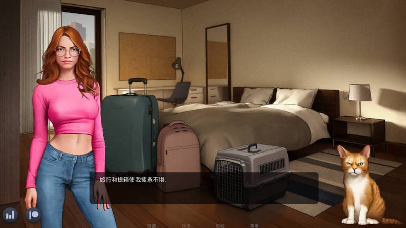 欲望校园(LUST CAMPUS )ch5-v1.0b【PC0818】 游戏截图 4