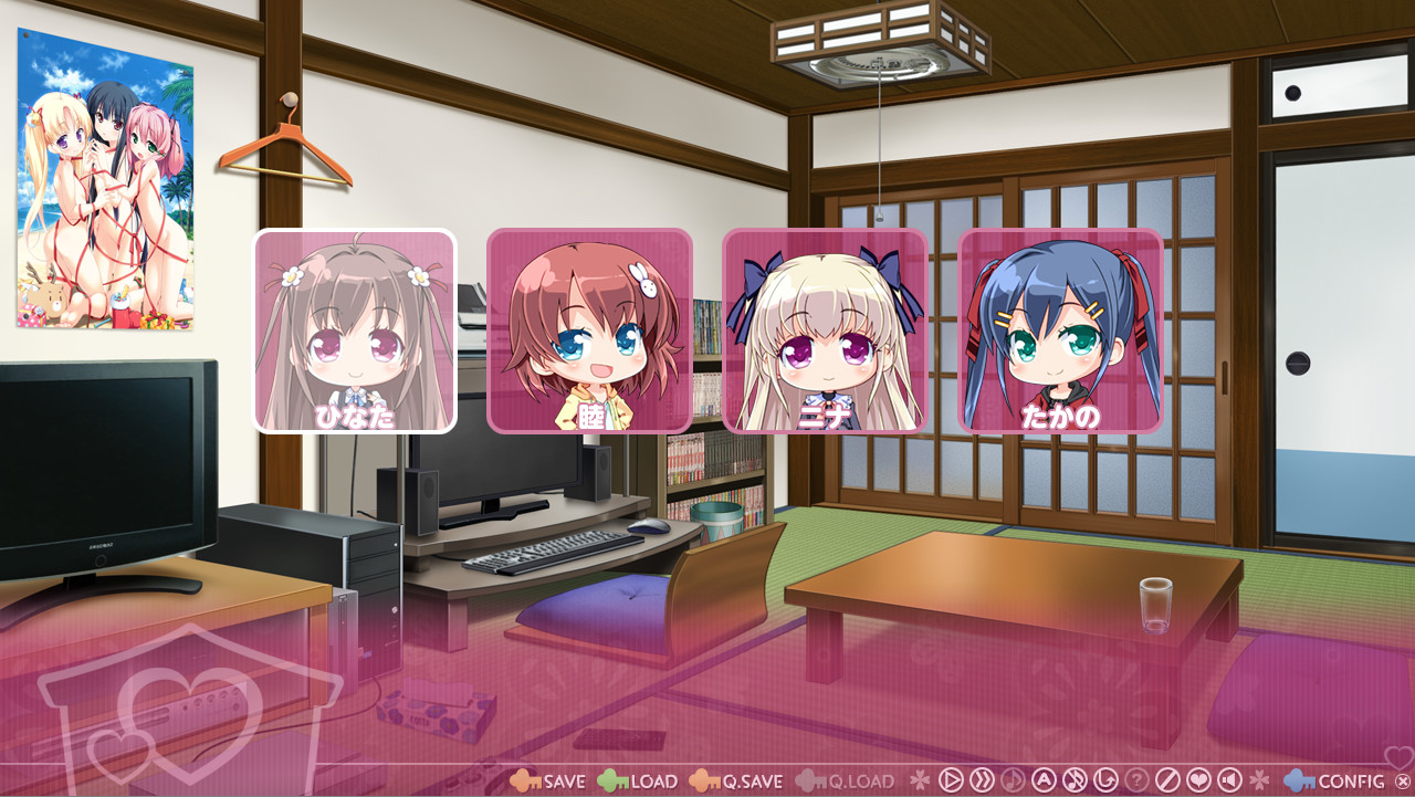 【生肉】ちっちゃらぶアパート 游戏截图 7