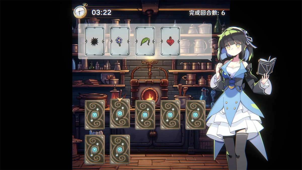 SLG/官中/中日配音丨黄昏酒馆 / Dusk Pub【20240414】 游戏截图 8