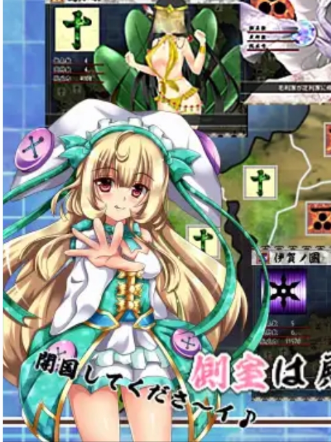 戦国ニート【20230315】