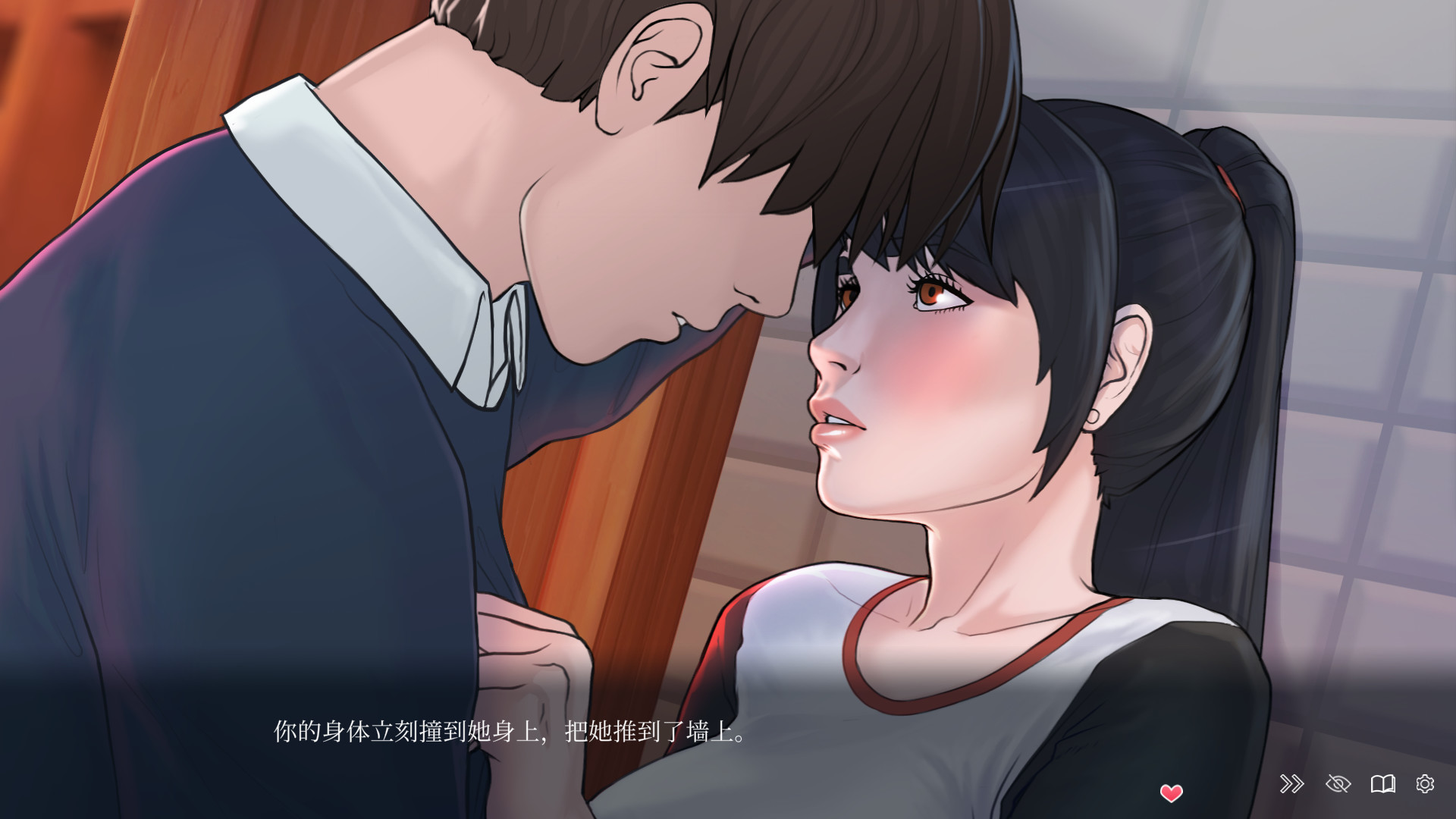 SLG/官中丨 快捷情趣酒店 Quickie: A Love Hotel Story v0.37 【20241102】 游戏截图 3
