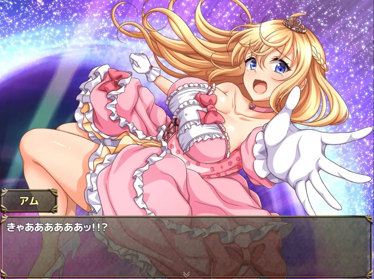 日式RPG/淫堕丨 异世界公主降临现世! 異世界の姫さま現世にイク!~知らない世界で言われるがまま~ V1.0 作弊码685523【20240926】 游戏截图 7