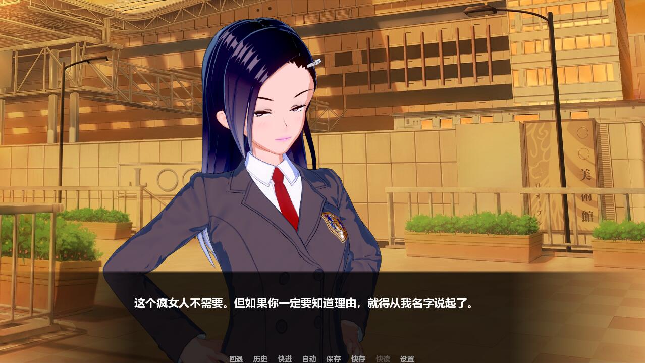 后宫向SLG/汉化丨 恶魔生涯 V0.5 汉化版+全CG 【20250404】_1 游戏截图 2