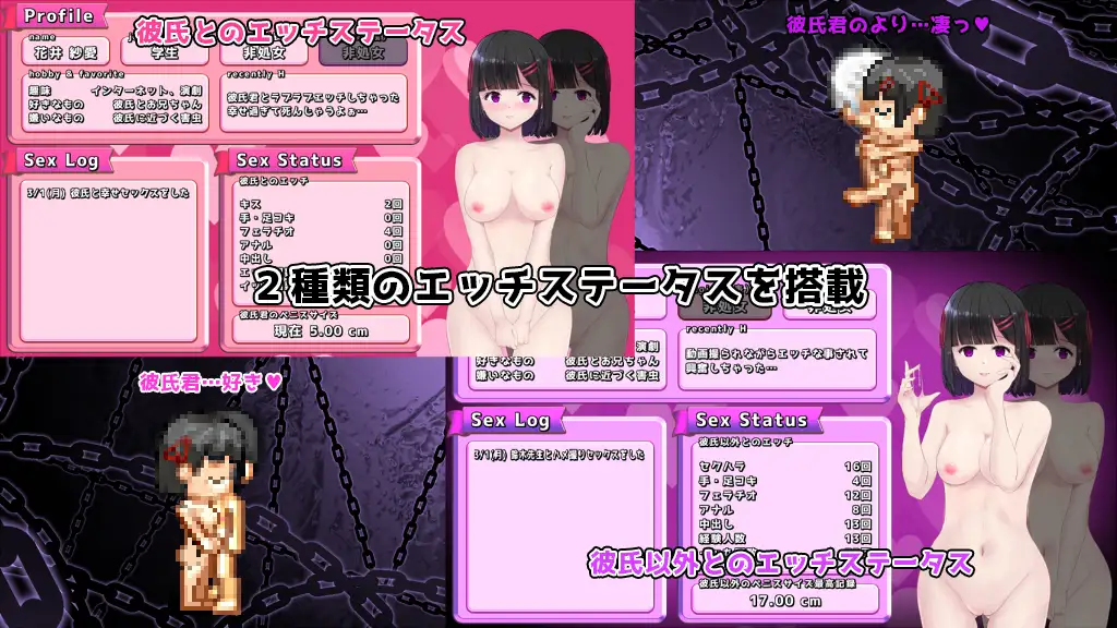 RPG/AI汉化丨 MY… Ver1.04 Ver241105 AI汉化版 【20241112】 游戏截图 6