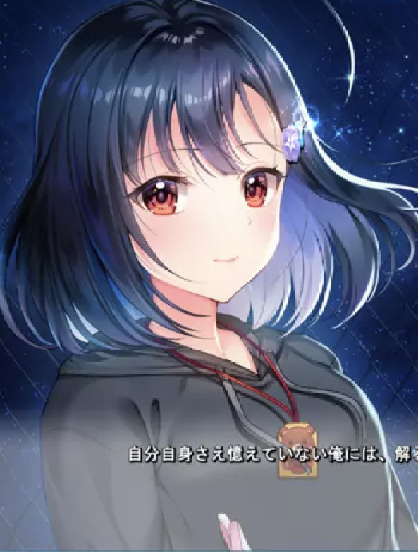 【生肉】アサガオは夜を識らない。