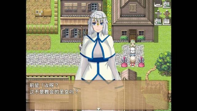 终焉之刻2.01 游戏截图 2
