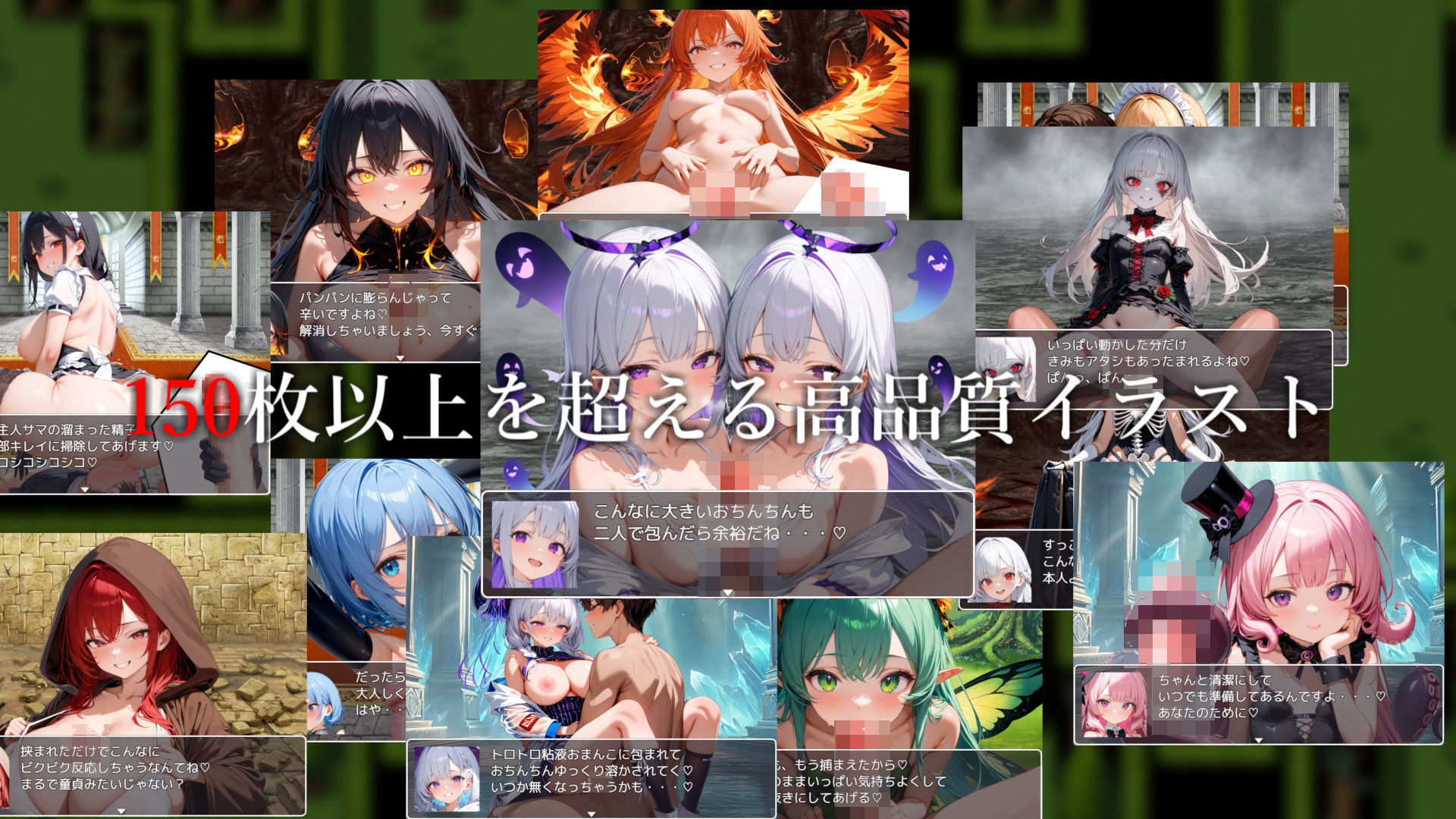 RPG/AI汉化丨 魅魔女王的阴谋世界 サキュバスクイーンの陰謀世界〜色仕掛けの誘惑と6つのオーブ〜 【20250115】 游戏截图 2