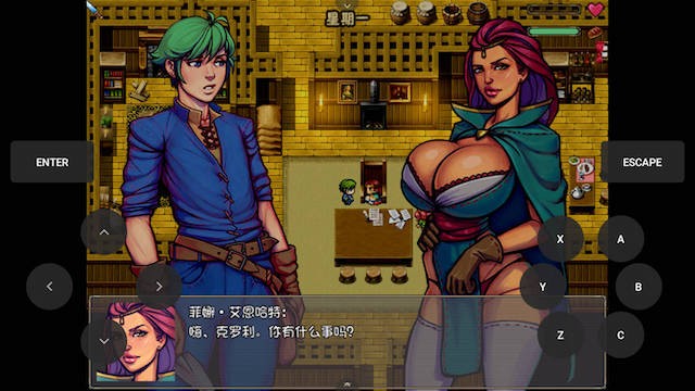 魔法师的巨乳历险记3.358 游戏截图 3
