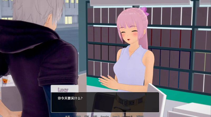 日式SLG/沙盒/3C丨鲁莽的爱(Reckless Love)V0.0.5.1 汉化中文【20241125】 游戏截图 3