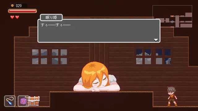 精品ACT/官中/像素动态丨梦魔世界的迷失者/夢魔世界の迷い人夢魔世界の迷い人 Ver1.01 官方中文版【20250114】 游戏截图 1
