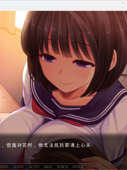 爆款ADV/AI汉化丨恶女的荣誉：悪女の栄冠！个人汉化版【20240129】