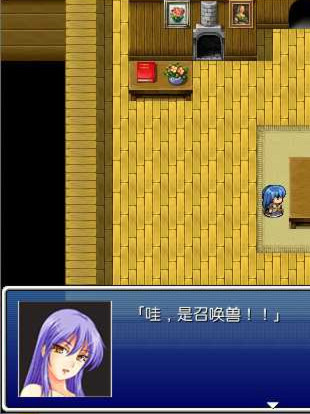 平行的幻想曲