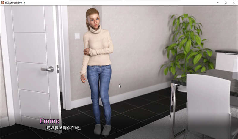 欧美SLG汉化3D | 山坡 Hillside v0.13 汉化版【20230513】 游戏截图 2