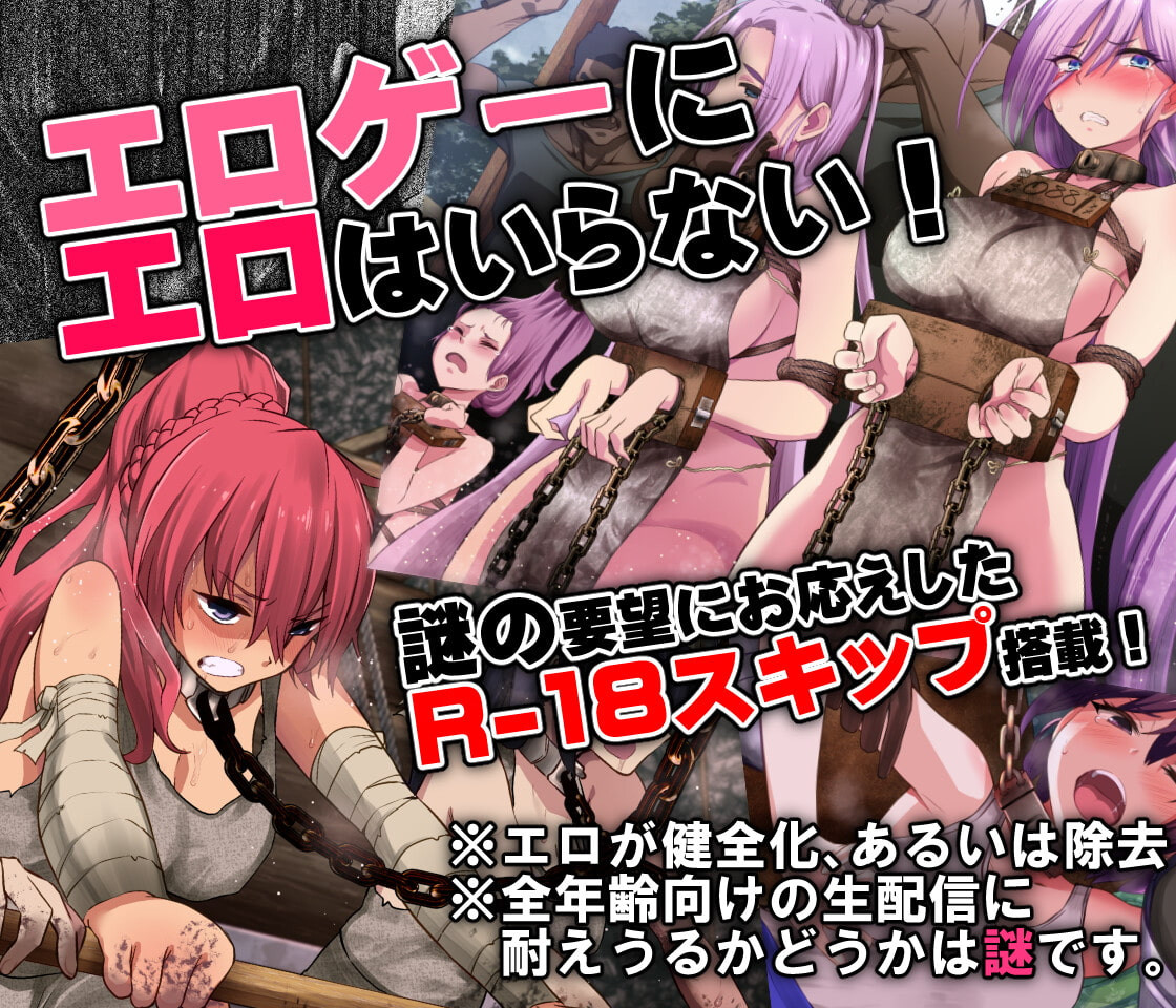 魔之根源 Demons Roots V1.2.1+V1.1.1汉化版 【20221230】 游戏截图 3