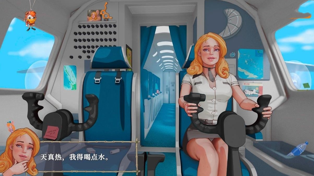 SLG/STEAM官中/无码/21日更新丨荒岛生存 Tame It! 驯服它+全DLC V1.2.0 Build.129753901.4G【20231225】 游戏截图 2