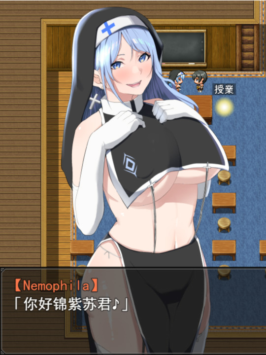 RPG/新汉化/动态丨NTR骑士/NTR騎士 AI汉化版新作【20231118】
