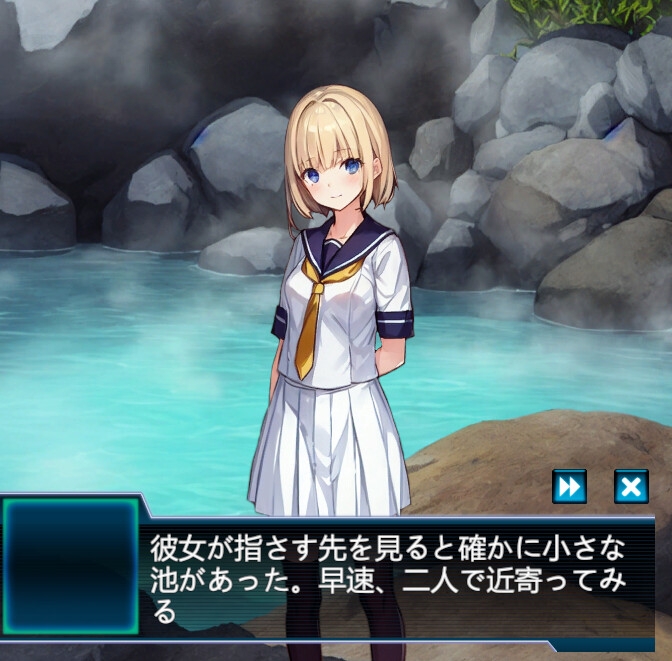 SLG/新作丨無人島から脱出できたら告白の返事を聞こうと思っていたのに…【20240124】 游戏截图 6