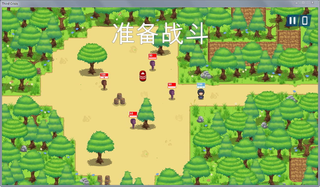 RPG/更新/官中无码/有动画丨Third Crisis 第三次危机 V0.55丨【20230715】 游戏截图 6