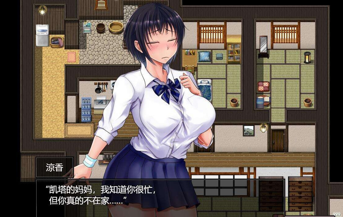 夏色泡影After(夏色のコワレモノAfter)体验版 个人AI汉化版 【20230405】 游戏截图 3