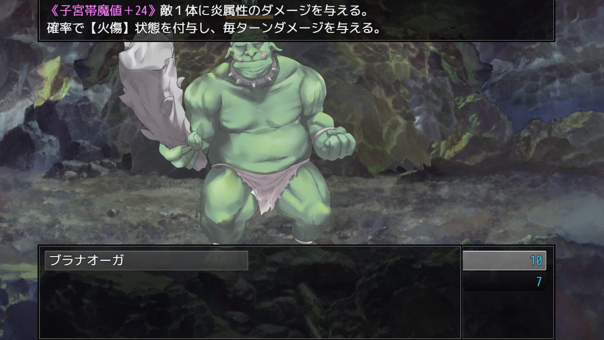 Hybrislave 混血奴隸 /Hybrislave -混血奴隶 Bui:10944275【20230502】 游戏截图 1