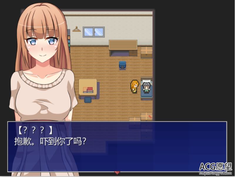 葵庄的日子～盛夏的4天～ 游戏截图 1