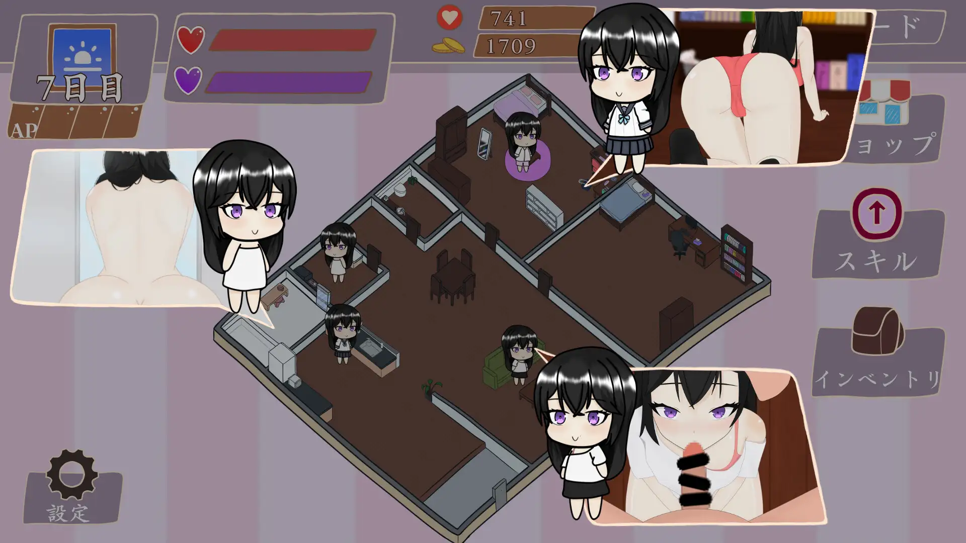 SLG/机翻/新作丨30日間 ～ 妹との生活【20240507】 游戏截图 3