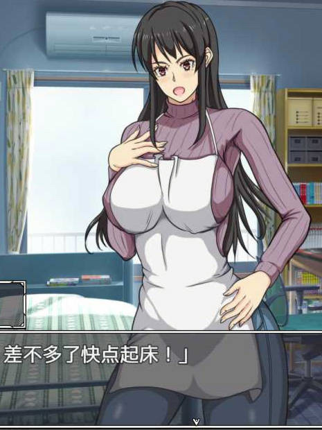 马曼斯破坏者