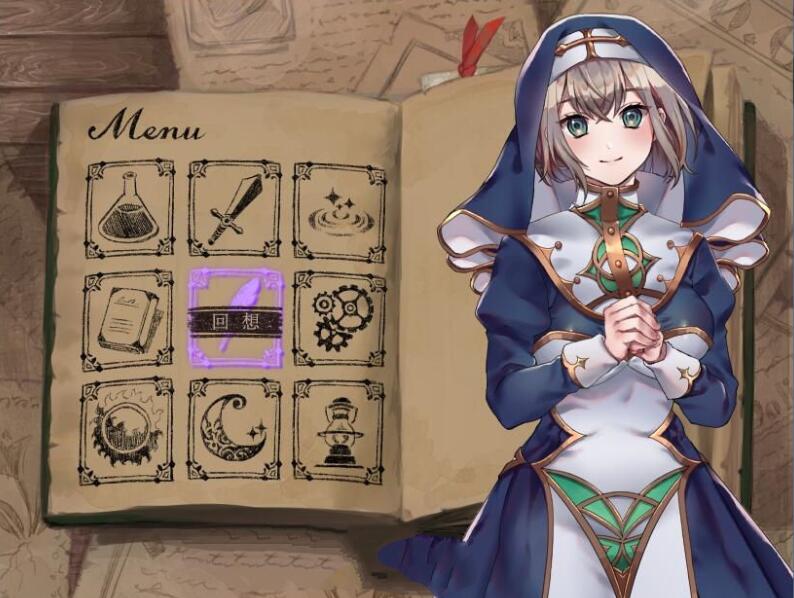 RPG/BOKI官中/新作丨修女與光無法觸及的森林丨【20230607】 游戏截图 4