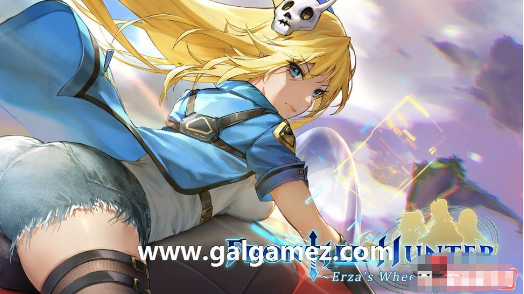 边境猎人: 艾尔莎的命运之轮 V0.52春节更新版+DLC【20230315】 游戏截图 5